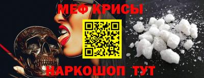 mdma Моздок