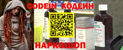 mdma Моздок