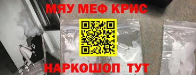 mdma Моздок