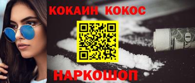 mdma Моздок