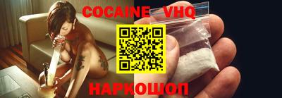 mdma Моздок