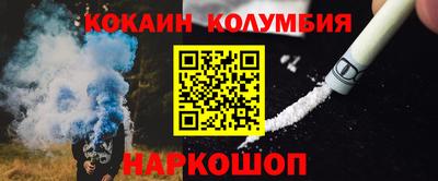 mdma Моздок