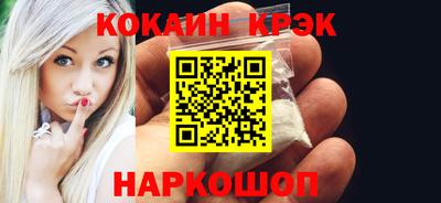 мефедрон Можга