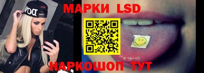 мефедрон Можга