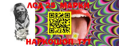 mdma Моздок