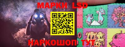 mdma Моздок