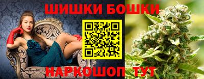 мефедрон Можга