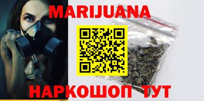 mdma Моздок