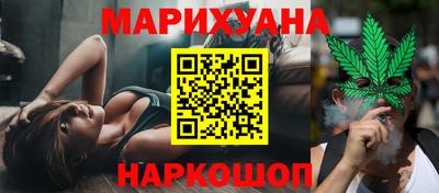 мефедрон Можга
