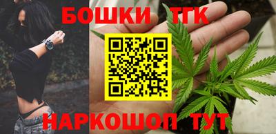 кокаин перу Можайск