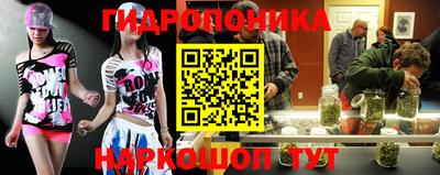 кокаин перу Можайск