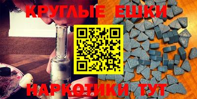 mdma Моздок
