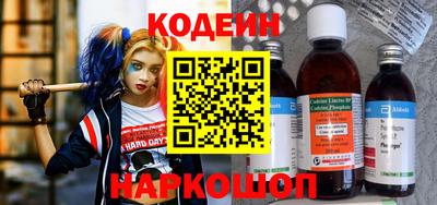 мефедрон Можга