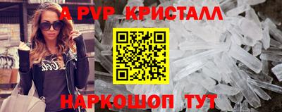 mdma Моздок