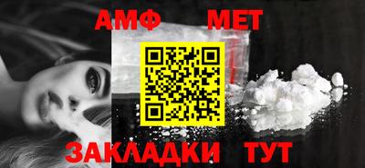 кокаин перу Малоярославец