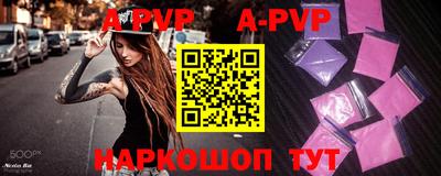 мефедрон Можга