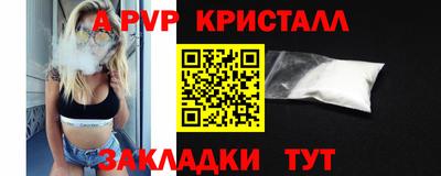 mdma Моздок
