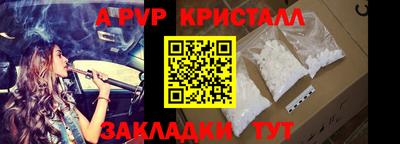 мефедрон Можга