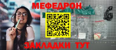 mdma Моздок